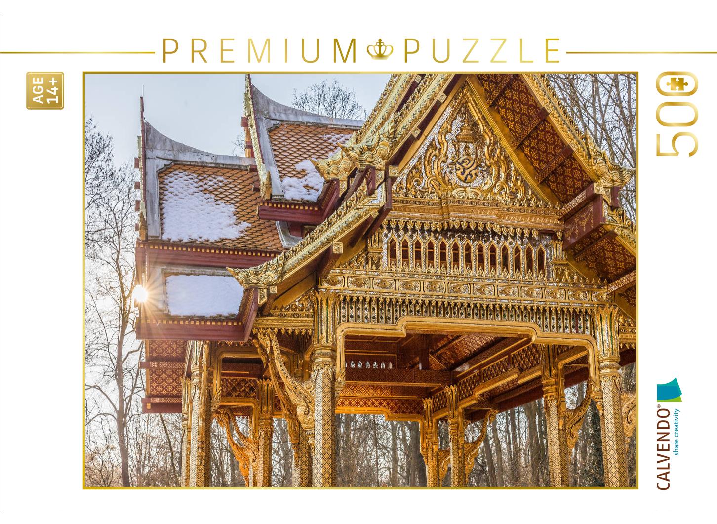 Chulalongkornbrunnen am Thai-Sala im Kurpark Bad Homburg