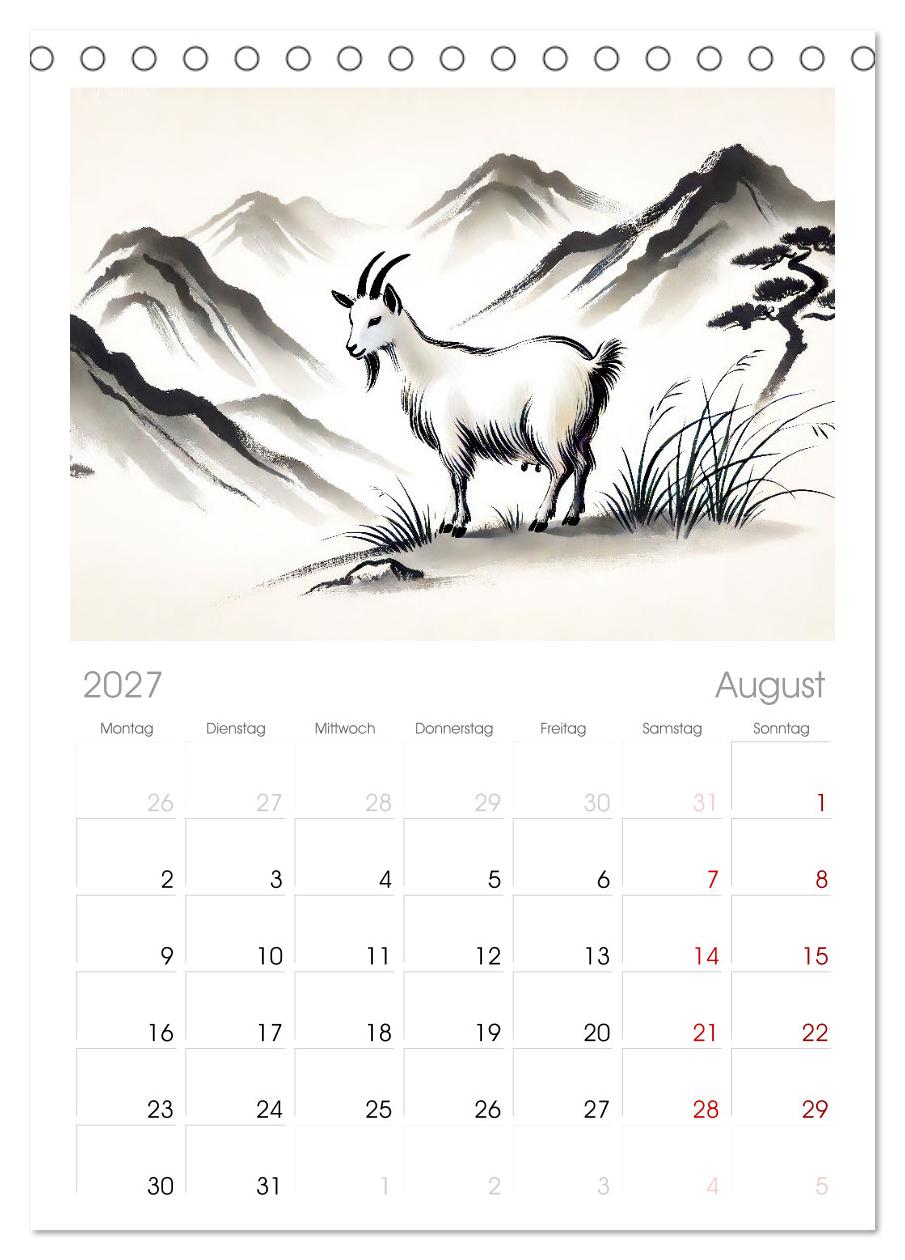 Chinesische Tierkreiszeichen - Kunstvolle KI-Tuschemalerei des Ostens